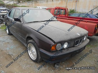 BMW E34 SERIES 5