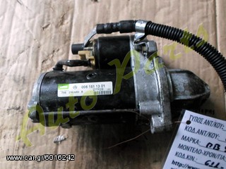 ΜΙΖΑ (ΑΥΤΟΜΑΤΟ ΣΑΣΜΑΝ) MERCEDES BENZ W202 / C180 ΚΩΔ.0051511301 ΚΩΔ.ΚΙΝ.611960 ΜΟΝΤΕΛΟ 1993-2000