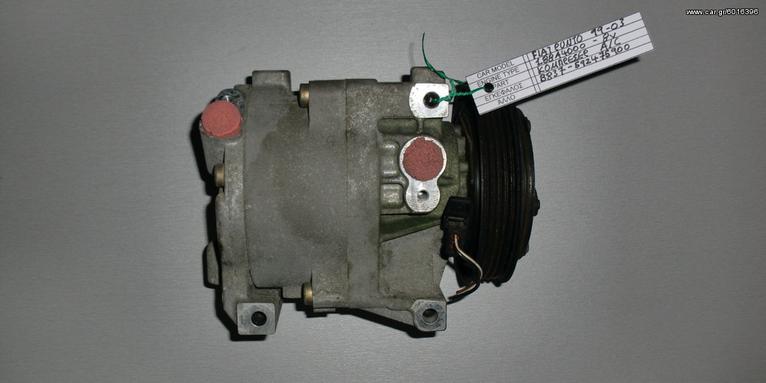 ΚΟΜΠΡΕΣΕΡ AIRCONDITION FIAT PUNTO 1999-03 1242cc 8V 188Α4000 MAGNETI MARELLI