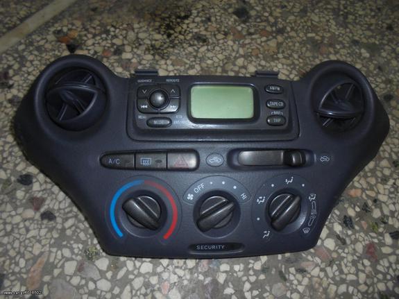 ραδιοφωνο απο Audi TT 2002