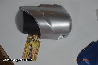 ΚΑΠΑΚΙ ΕΜΠΡΟΣ ΦΤΕΡΟΥ ΑΡΙΣΤΕΡΟ LIFAN Z-125 ΑΣΗΜΙ/ΜΑΥΡΟ/ΚΟΚΚΙΝΟ /ΜΠΛΕ
