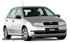  SKODA FABIA ANTAΛΛΑΚΤΙΚΑ ΜΗΧΑΝΙΚΑ ΦΑΝΟΠΟΙΕΙΑ (ΓΝΗΣΙΑ-ΙΜΙΤΑΣΙΟΝ)  *www.FOTIOUparts.gr*