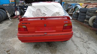 Ford Escort 1991 1400CC αριστο-thumb-2