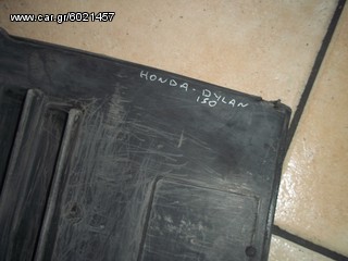 ΠΟΔΙΑ ΚΑΤΩ ΜΕΡΟΣ ΓΝΗΣΙΑ HONDA DYLAN 125 150-thumb-1