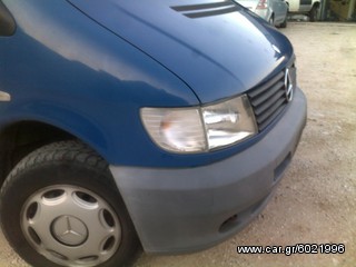 ΔΟΧΕΙΟ ΥΔΡΑΥΛΙΚΟΥ ΤΙΜΟΝΙΟΥ  MERCEDES VITO CDI '96-'05-thumb-2