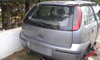 OPEL CORSA C (2000 - 2005) ΣΑΣΜΑΝ-thumb-3