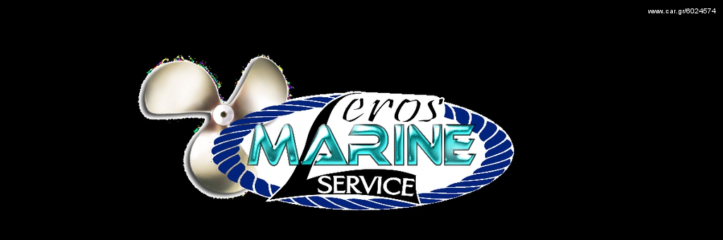 ΠΟΔΙ <XL> ΓΙΑ MERCURY-MARINER 3.0 CARB-EFI-DFI KAI DFI 3.2