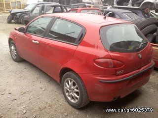 Alfa Romeo Alfa 147 ΔΙΑΦΟΡΑ ΑΝΤΑΛΛΑΚΤΙΚΑ AUTO IKAS '01-thumb-1
