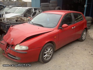 Alfa Romeo Alfa 147 ΔΙΑΦΟΡΑ ΑΝΤΑΛΛΑΚΤΙΚΑ AUTO IKAS '01