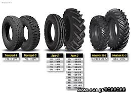 ΕΛΑΣΤΙΚΑ 650-16 TATKO AGRO-S