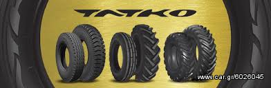 ΕΛΑΣΤΙΚΑ 12,4/11-28 8PR TATKO AGRO-D