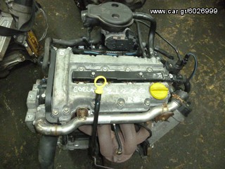 CORCA C 1.2 16VALVE Z12XE