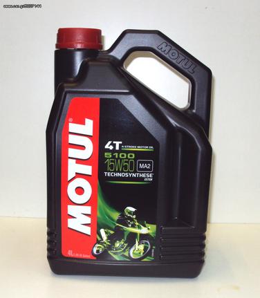 ΛΑΔΙ MOTUL 5100 15W / 50 SYNTHETIC BASE 4L 