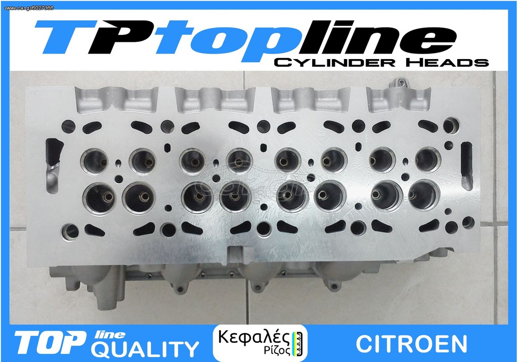 TOPLINE ΚΕΦΑΛΗ CITROEN RHR