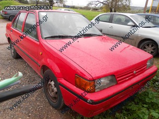 NISSAN SUNNY N13