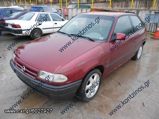 OPEL ASTRA F