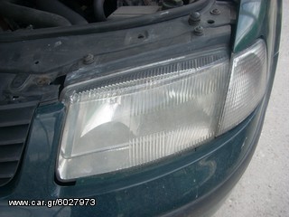 VW PASSAT MOD 96/00 ΦΑΝΑΡΙΑ ΕΜΠΡΟΣ ΖΕΥΓΑΡΙ