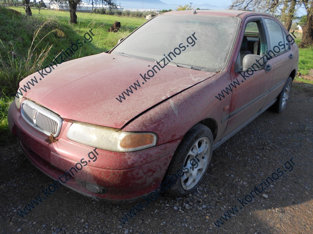 ROVER 400          