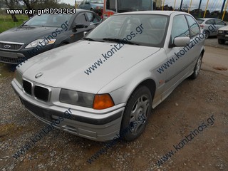 BMW E36 SERIES 3