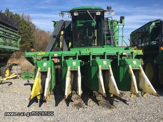 John Deere '97 9965X008388