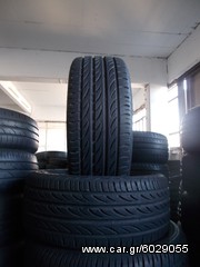 2ΤΜΧ PIRELLI PZERO NERO 205-45-16 DOT 06-2011 	70€