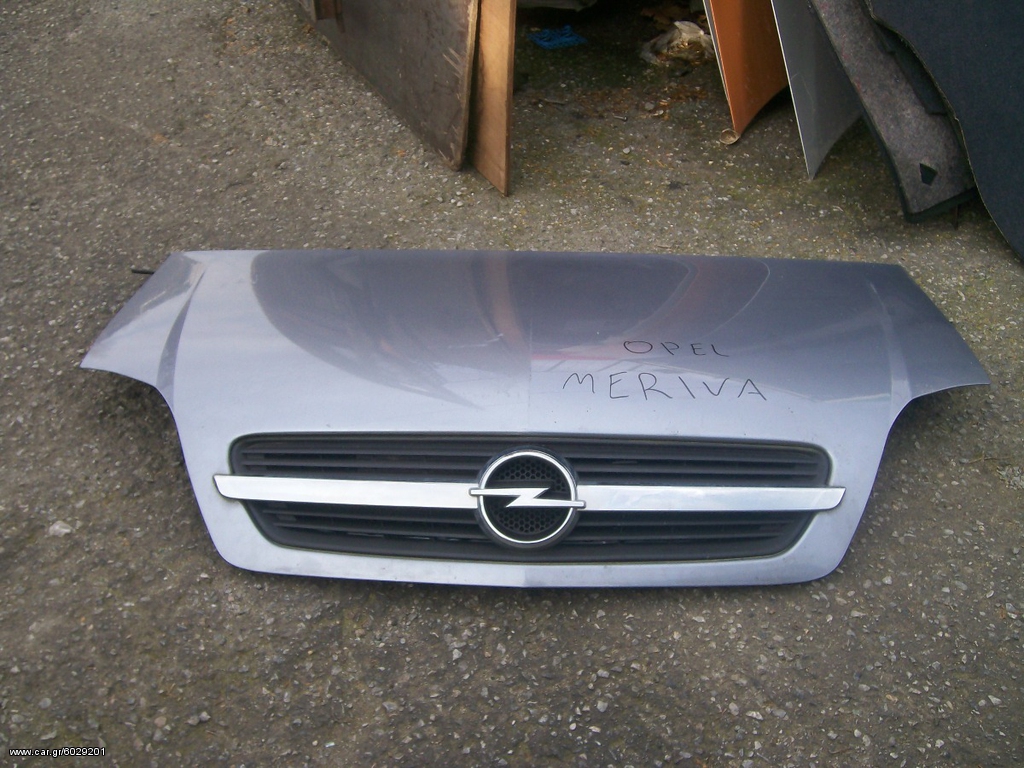 OPEL MERIVA καπό