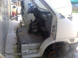 ΦΤΕΡΟ ΕΜΠΡΟΣ ΑΡΙΣΤΕΡΟ  VW T4 95-98-thumb-3