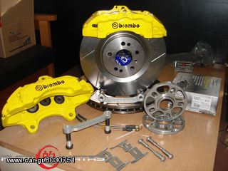 *ΠΡΟΣΦΟΡΑ!!!*Kit φρένων για GROUP VAG (GOLF V / VI /A3(8P)/A4(B7) / TT κτλ) με δαγκάνα απο PORSCHE CAYENNE Z18 www.autoliatas.gr 2130400320