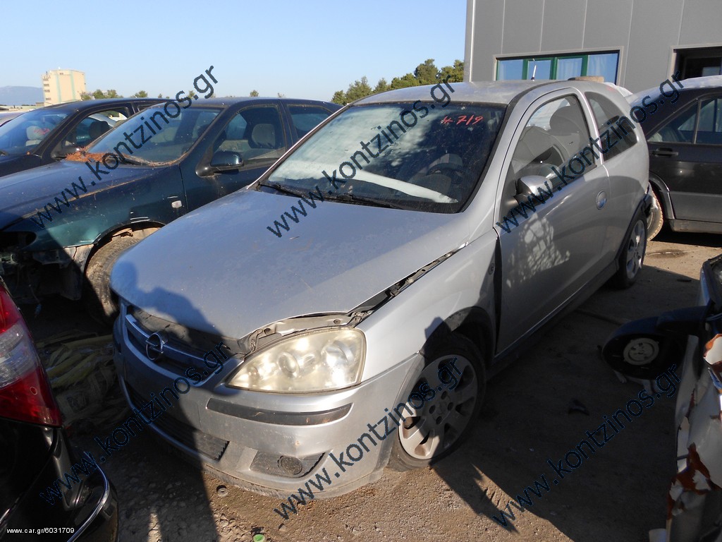 OPEL CORSA D