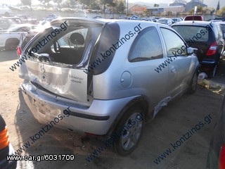 OPEL CORSA D-thumb-1