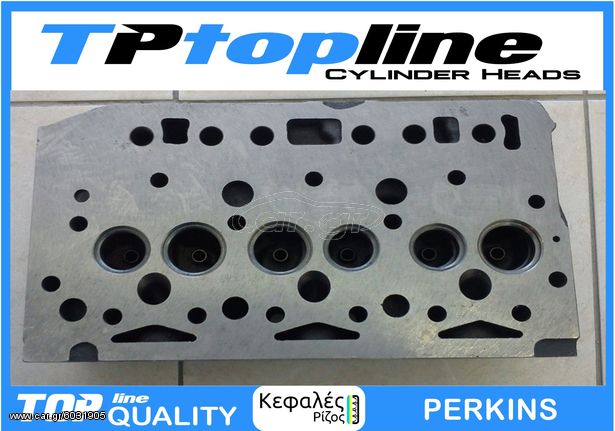 TOPLINE KEΦΑΛΗ PERKINS A3.152 3cyl