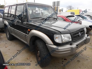 HYUNDAI GALLOPER