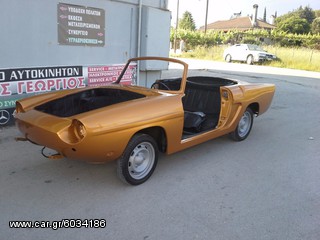 Renault 1963 CARAVELLE S'-thumb-13