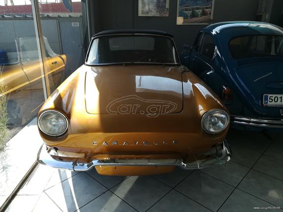 Renault 1963 CARAVELLE S'