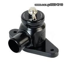 Universal	TURBOSMART	TS-0203-1209	BOV Kompact Plumb Back - Maz/Sub