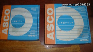 ASCO - AISN