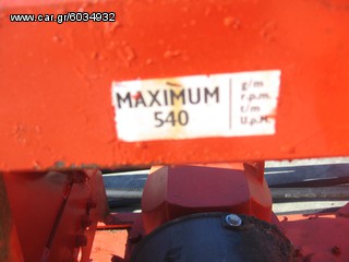 Σβωλοκόπτες CAT 1995 RHEINLAND 3 M-thumb-6