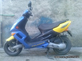 PEUGEOT SPEEDFIGHT ΓΙΑ ΑΝΤΑΛΛΑΚΤΙΚΑ