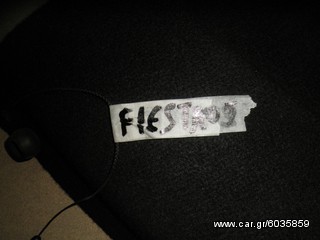 FORD FIESTA 2 ΘΥΡΟ ΚΑΙ 5 ΘΥΡΟ-thumb-1