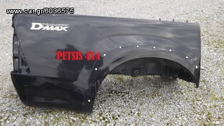 ΜΠΑΝΤΑ ΚΑΡΟΤΣΑΣ ISUZU D-MAX, ΠΕΤΣΗΣ 4Χ4-thumb-1