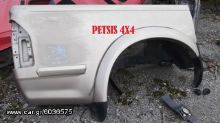 ΜΠΑΝΤΑ ΚΑΡΟΤΣΑΣ ISUZU D-MAX, ΠΕΤΣΗΣ 4Χ4-thumb-2