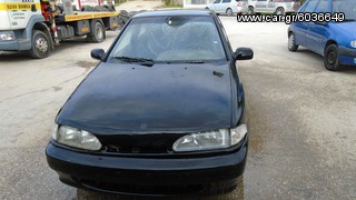 Hyundai S-Coupe 1993 LS 1.3-thumb-1