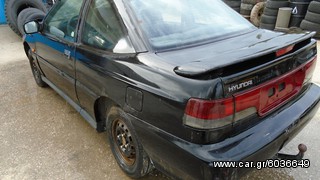 Hyundai S-Coupe 1993 LS 1.3-thumb-4