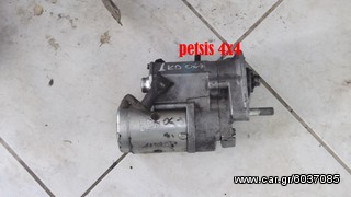 ΜΙΖΑ TOYOTA HILUX TORNADOR, ΠΕΤΣΗΣ 4Χ4