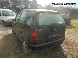 τροπετο μπροστα+πισω απο Mercedes A160 2003