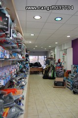 ΣΚΑΣΤΡΑ ΤΥΠΟΥ GREEDY TYPE RS TYPE RZ EAUTOSHOP.GR-thumb-5