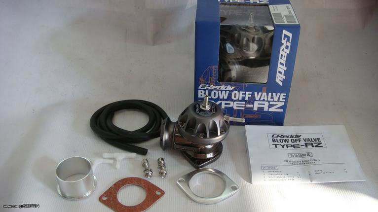 ΣΚΑΣΤΡΑ ΤΥΠΟΥ GREEDY TYPE RS TYPE RZ EAUTOSHOP.GR