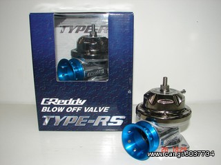 ΣΚΑΣΤΡΑ ΤΥΠΟΥ GREEDY TYPE RS TYPE RZ EAUTOSHOP.GR-thumb-1
