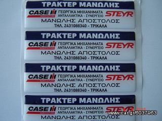 Αροτρο - Aλέτρι Kverneland 2020 4Yυνο AB-thumb-3