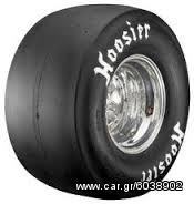 Universal	HOOSIER	H18110D06	26.0/ 8.0-15 D06		Drag Slicks